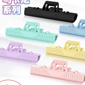 y Nbv J[ sAm K y ANZT[ 킢 Jt pXe oCI Zbg m[g XebJ[ sN  