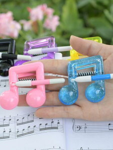 楽譜 クリップ 台湾 文具 音符 固定 ピアノ ブック 多機能 ギター プラスチック 楽器 赤 青 紫 発表会 演奏 家 練習 子供 大人 便利 本 オフィス 職場 書類