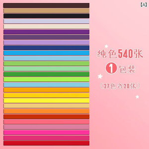 肪  ͗l F J[y[p[ ܂莆  bL[X^[  ` ג m q l ct  킢 Jt ~ H