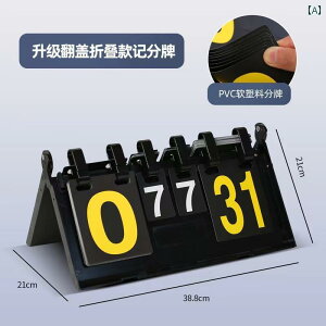 _ XRA{[h X|[c Z Q[  ܂肽ݎ |[^u oXP r[h tbg{[ 싅 蓮 h ϋv ǂ݂₷  