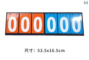 _ XRA{[h X|[c Z Q[  oXP 싅 r[h o[{[ ܂肽 ^ 蓮 X`[ bNŒ h ϋv ~ ǂ݂₷