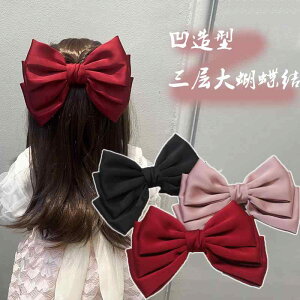 wAANZT[ { qp \  ob^ 傫 킢  ̎q Te rbO vZX hX wbh   sN