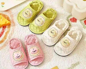 ライオン スリッパの人気商品・通販・価格比較 - 価格.com