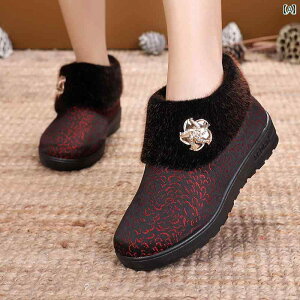  ~ C fB[X ₷ z  ׂ~  \tg  EhgD u[c t@[ JWA hJ {^  F  N  