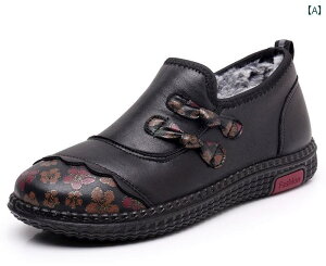  ~ C fB[X ₷ wl z  ۉ N  _炩 ~ ԕ  tbg ؂ q[ EhgD t@[  