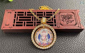 `xbg ^J y_g Ԃ  lbNX ANZT[ `F[ K^   ~` ]  CXg[ S[WX GXjbN F ω @