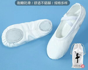 �o���G�V���[�Y �L�b�Y �q�� �� �\�t�g ���̎q ���K �j�̎q �_���X ���� �K�[���Y �{�[�C�Y ���f�B�[�X �p�t�H�[�}���X ���x �x���g ���\�� ���� ����