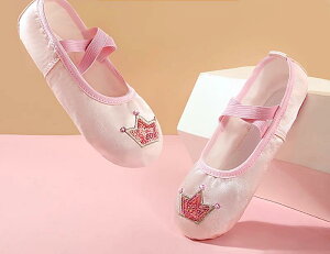 oGV[Y LbY q _炩 ~ ̎q K[Y fB[X   \  K ptH[}X x _X c l K I[V[Y sN  oh Te