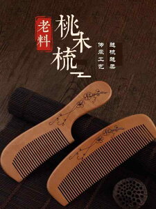  R[  fB[X a v[g ̓  Mtg AeB[N g  I[V[Y  RpNg }bT[W wbh wA PA sN