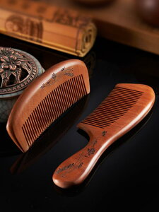  R[  fB[X a v[g ̓  Mtg  AeB[N g  I[V[Y  RpNg }bT[W wbh wA PA