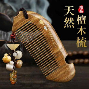  q ̎q R[  fB[X a v[g ̓  Mtg Xgbv AeB[N g  I[V[Y  RpNg }bT[W wbh wA PA Y j