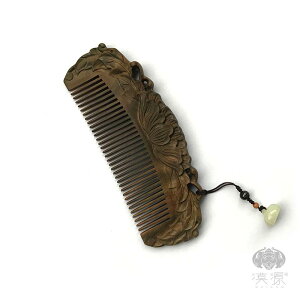  R[  fB[X a v[g ̓  Mtg Xgbv  AeB[N g  I[V[Y  RpNg }bT[W wbh wA PA Y j Βh