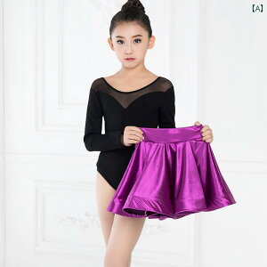 oG I^[h q ̎q  t K _炩 {fB[X[c XJ[g K ʋC ₷ Zbg  Vv [X  sN 