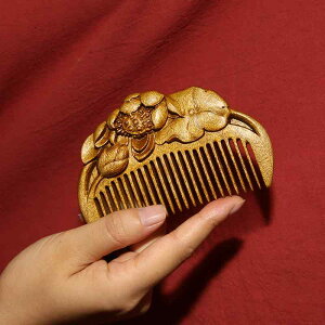  ؐ  R[ wAPA ̓ v[g  `Ci @   }bT[W ^ ubVO 炳 c