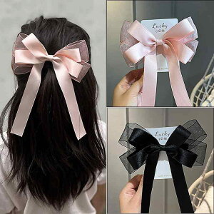 wAANZT[ { qp  ̎q obNwbh s Nbv Vv 킢   ܎O sN  