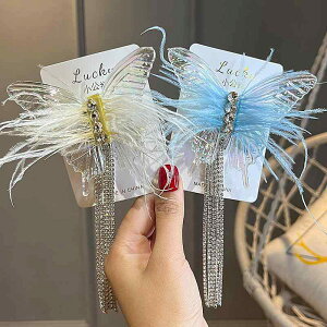 wAANZT[ { qp  Jt  CXg[ 炫 d H Gt TChNbv ̎q h  x[W sN