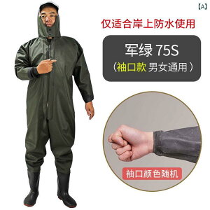 EF[_[ ނ  t{fB EF[fBO h dCh~ ܕt I[o[I[ CEFA Cu[c jp  n   