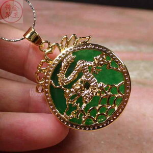 ネックレス ドラゴン 龍 メンズ レディース アクセサリー ペンダント 翡翠 銅 金メッキ チェーン 平安扣 おしゃれ ゴールド シルバー 干支 辰年 ギフト