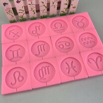 楽天市場】星座 チョコレートの通販