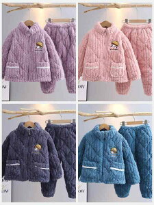 pW} LbY ̎q j̎q q  H~  [EFA   g N 킢 tl LeBO { N}   sN 