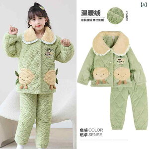 pW} LbY ̎q q  H~  [EFA   g N 킢 tl 傫TCY  { sN 