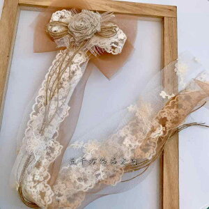 { u[`  g `Ci  RT[W wAANZT[ 2way hC[Y KN  Rbg [X  O