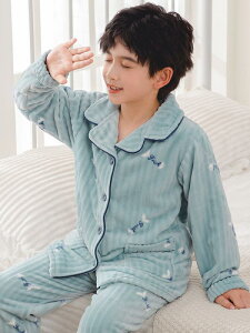 LbY pW} j̎q tl H~ 傫TCY q ̎q  N g RR  ㉺Zbg 炩 z[ [EFA ݕt  sN 