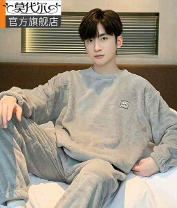  [EFA Y  g pW} ~ EhlbN tl   傫TCY EGXgS euE _[NO[