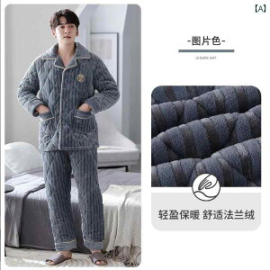  [EFA Y pW} ~  g tl   EGXgS 傫TCY OJ {^ X^hJ[