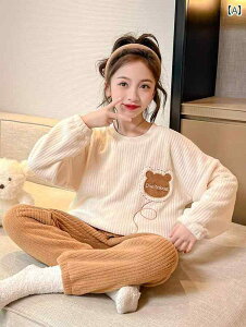  pW} LbY q ̎q [EFA g  H~ ㉺Zbg tl N  y _炩 vI[o[ EhlbN EGXgS 킢