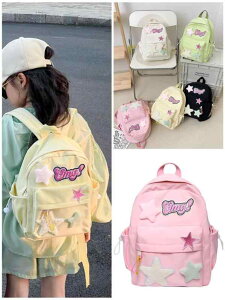 bN LbY ̎q w 킢 XN[ obO  ؍ s JWA ct ۈ牀 AEghA ʊw  y  w 傫 X^[