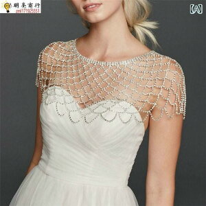 {fB[`F[ EGfBO uC_ ANZT[  lbNX CXg[ Vo[ bL V_[ V[ P[v  񎟉 p[eB[ ԉ Vw NX^