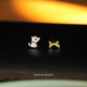 sAX CO mz[ fB[X ANZT[  X^bh C[Nbv Vo[j vX`bN ^ 킢 Vv Ώ     v[g a