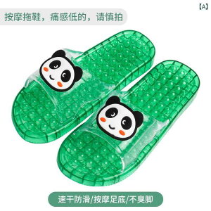 N Xbp T_ C{C{   fB[X Y  Jbv ƒp tbg }bT[W lY~ p_   ɂ 