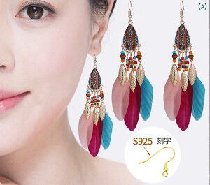 sAX tbN  GXjbN l fB[X ANZT[    H tFU[ Vo[ 925 bL r[Y `[ `F[ h 傫 _X Cxg ig g 