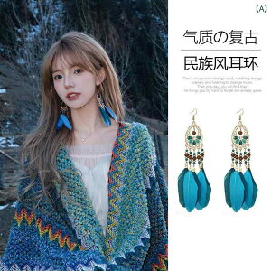  ANZT[ sAX fB[X GXjbN O h tFU[ H g ړI {w~AX^C yA   