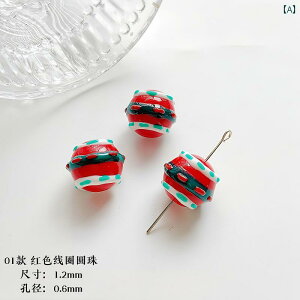 r[Y p[c ANZT[ AN 킢 ̎q Lbg NX}X  ` f nhCh  uXbg   F n[g  