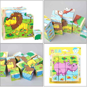 m pY 3D  C     sN ؐ c ߋ  Q[   j̎q ̎q WO\[  Jt q ۈ牀  V eq