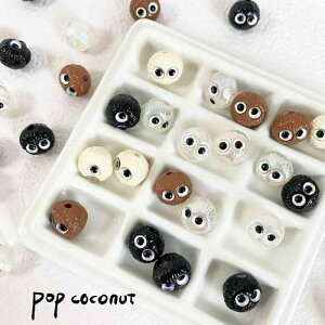 r[Y p[c ANZT[ 킢 ̎q Lbg L[g   nhCh f uXbg lbNX   F