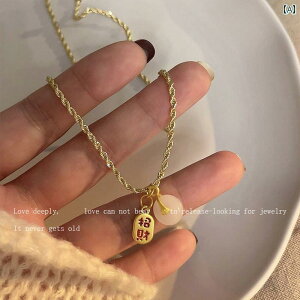  ANZT[ `Ci q Ԃ y_g lbNX fB[X GXjbN g  `F[  ؍ ~` 킢