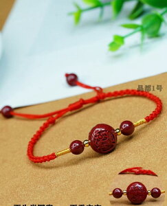 ANbg fB[X  ˂ C x ETM  [v  uXbg \ yA   a v[g LO J 