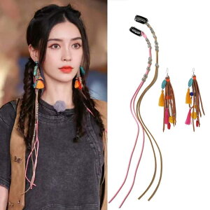  sAX fB[X l Ԃ tbN Ԃ炳 O h  ^bZ r[Y || U[ [v `F[ ANZT[ g GXjbN {w~A AWA 