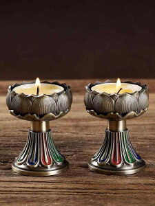 LhX^h AeB[N  VO ~ o^[v `xbg    ƒ CeA g  @ S[h  