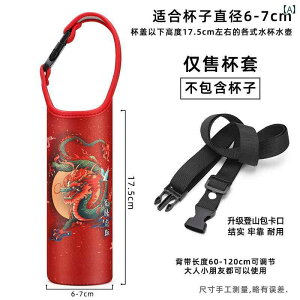 Jo[ V_[ q EH[^[Jbv ی @ r pr Xgbv t NX {fB j̎q ̎q fB[X Y Č TN{  