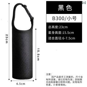 �����J�o�[ �V�����_�[ ���p�r �^���u���[ �Ώ� �h�~ �ی� �f�M �E�H�[�^�[�J�b�v �N���X �{�f�B �X�g���b�v ������� �V���v�� ���n �� ��