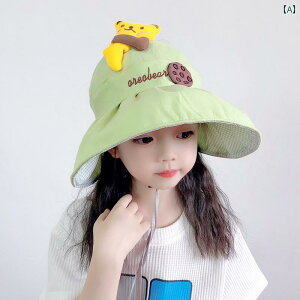 LbY Xq 킢  n[g pCibv  q  Ԃ t 傫 ΍L Ăh~ 悯 O  AEghA C O nbg  sN  R