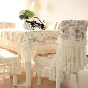 ֎qJo[  Xc[ CX ی ho LYh~ h CeA _CjO [X ԕ w ͗lւ GKg  