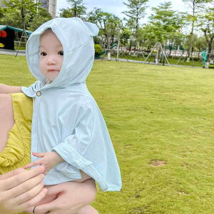 赤ちゃん 日よけ ケープ 日焼け防止 虫よけ お散歩 夏 薄手 通気性 男の子 女の子 フード ボタン 外出用 アウトドア ピンク 青 白 シンプル 無地