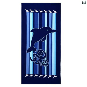 v[ ^I  l Y fB[X tBbglX r[` s }CNt@Co[  z ʋC _炩 F򂹂ɂ CJ V̖ T[t@[