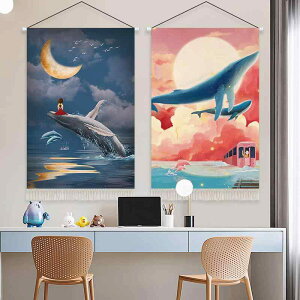 タペストリー 風景 壁掛け おしゃれ 海 景色 インテリア グッズ 北欧 クジラ モチーフ 生地 吊り 下げ 絵画 装飾 ベッド リビング ルーム 長方形 混紡 フリンジ